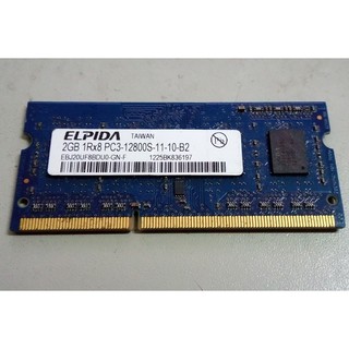 RAM LAPTOP ELPIDA DDR3 2GB 1600Mhz 1.5V