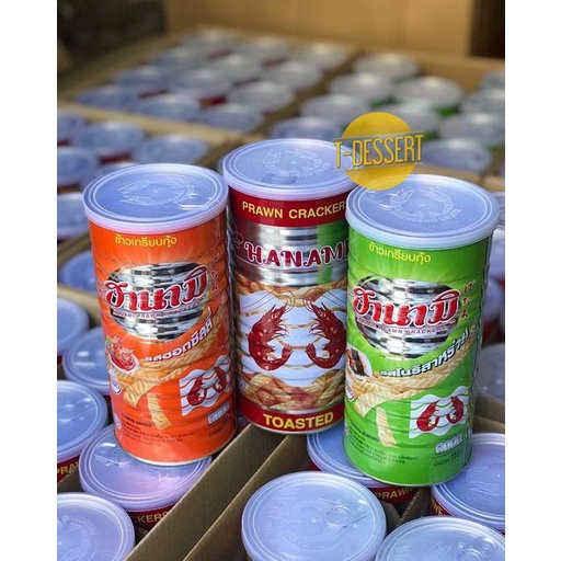 🦐Bim bim tôm Thái Hanami | Ăn vặt Hà Nội | TDessert15k