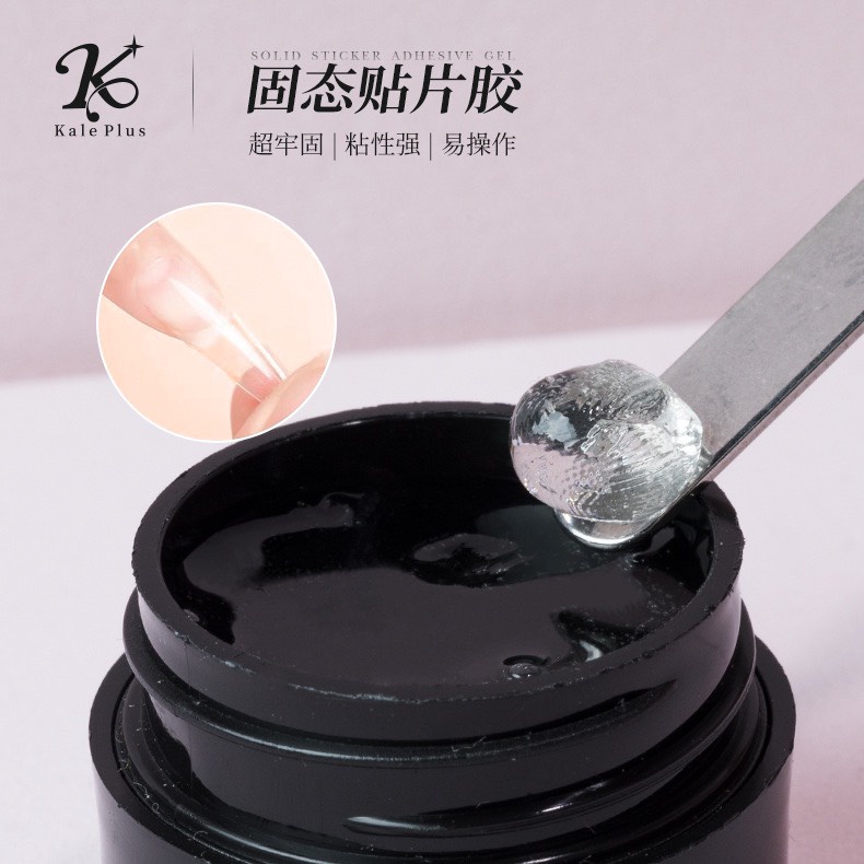 Gel định hình móng siêu chắc HQ Nail