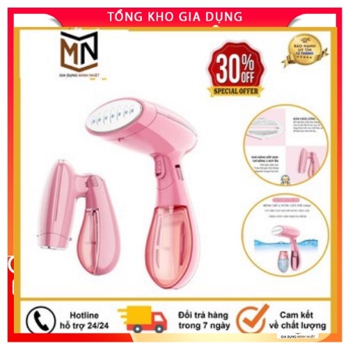 Bàn ủi,bàn là hơi nước cầm tay cao cấp sokany SK-3060, nhỏ gọn, tiện dụng, bảo hành 12 tháng