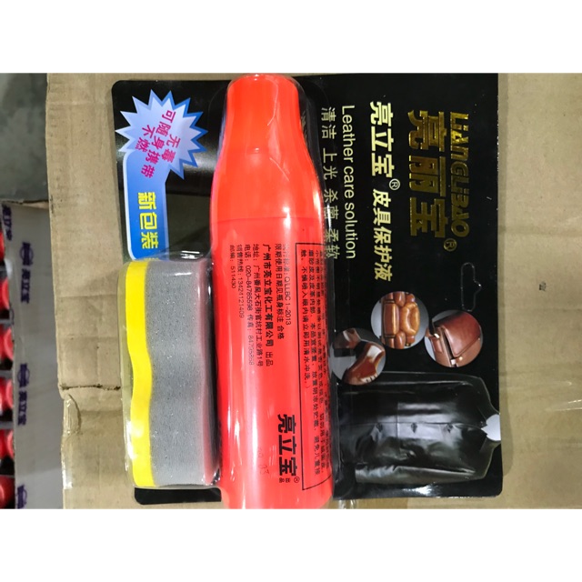 Xi dưỡng áo da, dầy da, salong.hàng sịn