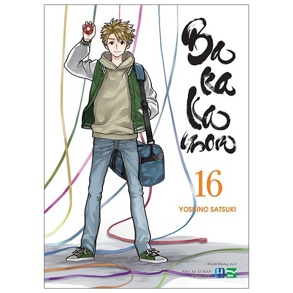 Truyện tranh - Barakamon