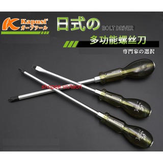 Tua vít đóng Nhật Bản Kapusi chính hãng