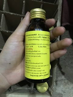 Thuốc kích rễ thái lan ( nhập khẩu )