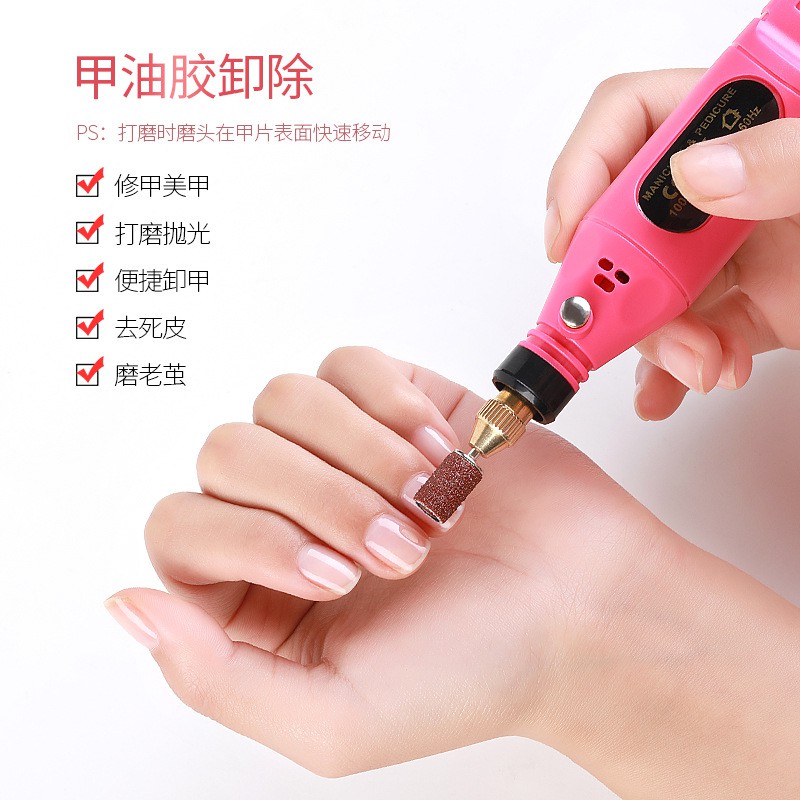 Máy mài mini cầm tay phá gel làm sần móng nail