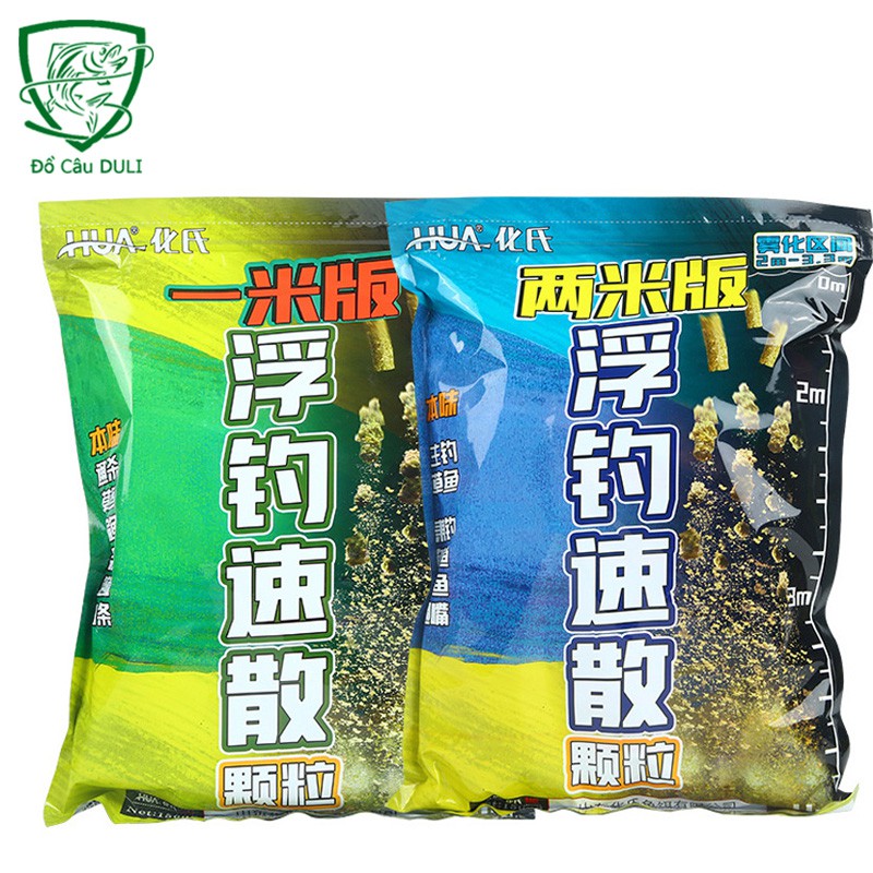 Mồi câu cá dạng viên khối lượng 1500g - Mồi không quân HUA-16