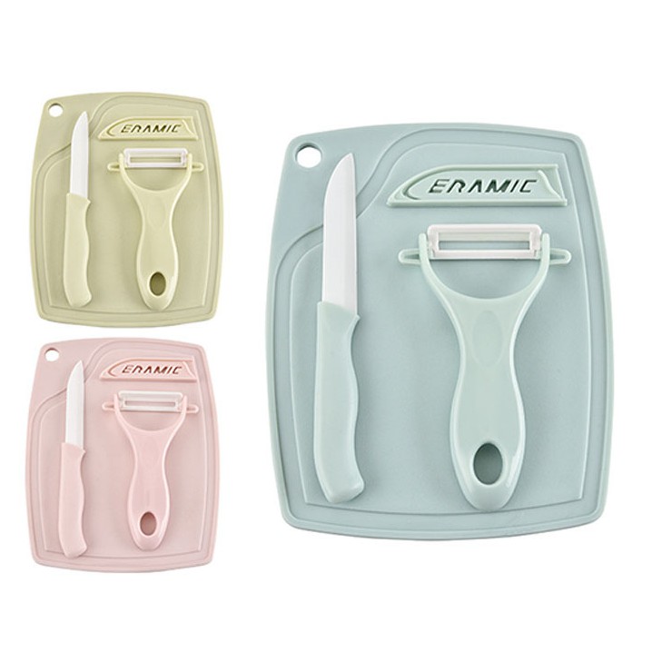 BỘ DỤNG CỤ CẮT GỌT HOA QUẢ 2IN1 KÈM THỚT (4505, TP)
