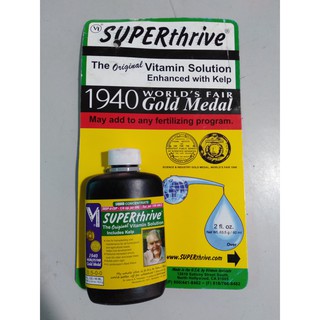 Thuốc kích thích tăng trưởng cây trồng superthrive 60ml