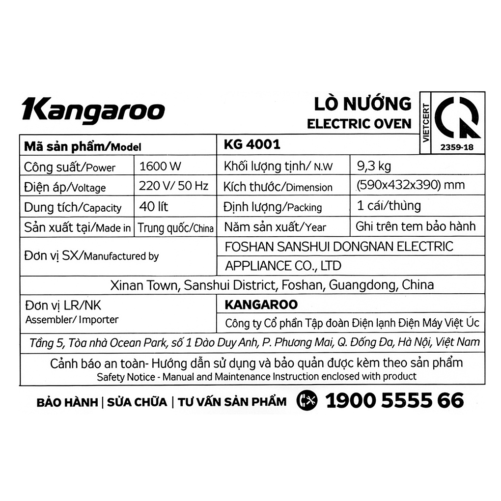 [Mã ELHADEV giảm 4% đơn 300K] Lò nướng Kangaroo KG4001 40 lít