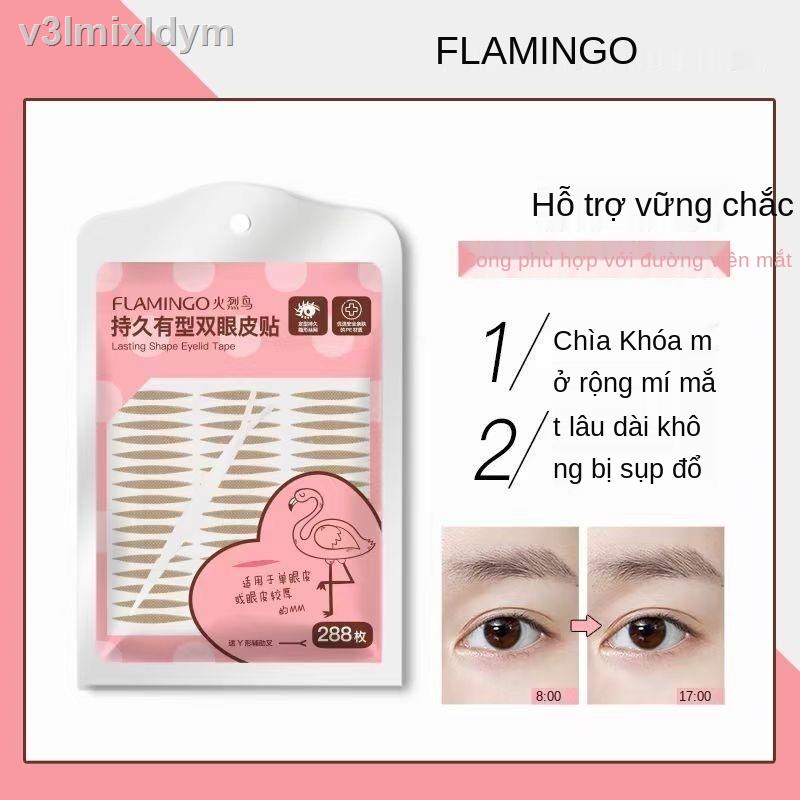 ❄♤Flamingo miếng dán mí mắt hai mí vô hình tự nhiên sưng phồng phồng rộp mắt kép lâu dài màu thịt hình ô liu | BigBuy360 - bigbuy360.vn