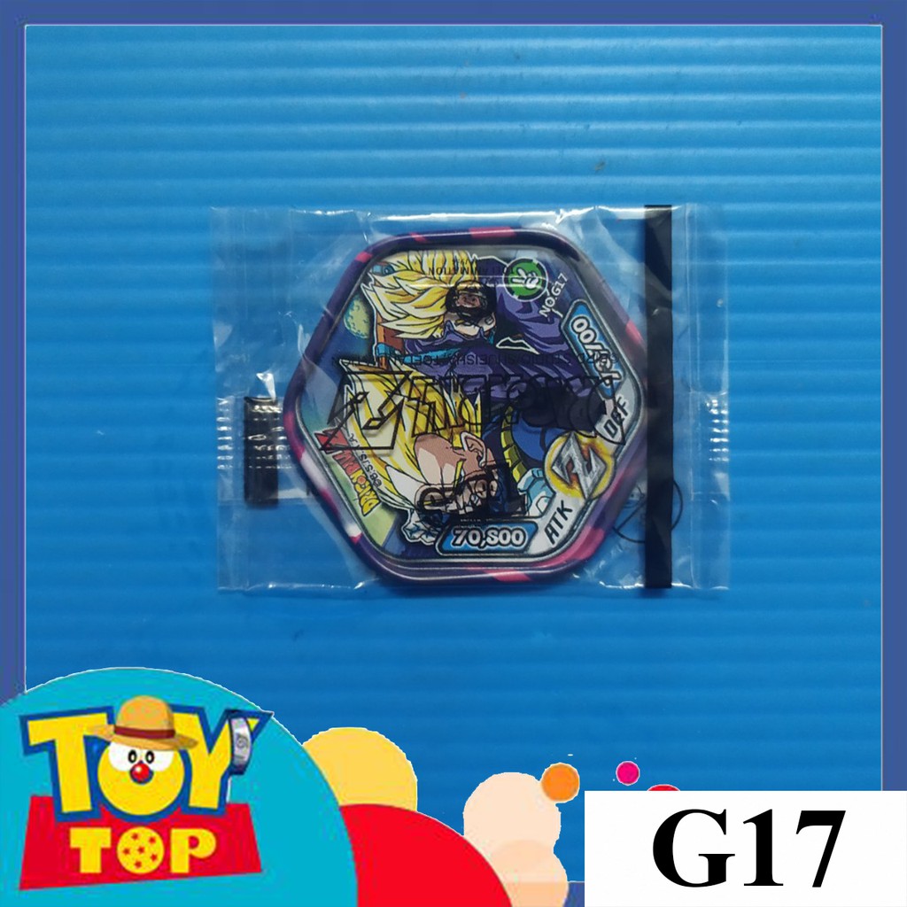 Thẻ bài Toonies Dragon Ball Z dạng xu thiếc leng keng - Thẻ nhóm / song đấu còn seal