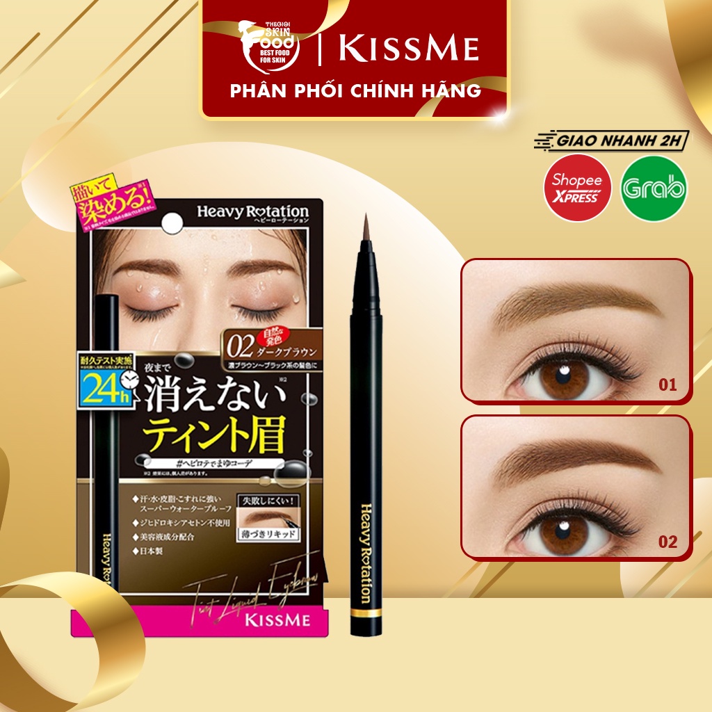 Bút Xăm Chân Mày Kissme Heavy Rotation Tint Liquid Eyebrow 0.4ml