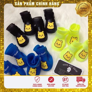 Giày silicone đi nắng, đi mưa cho cún cưng♥️