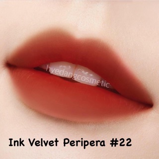 Son kem lì ink velvet peripera