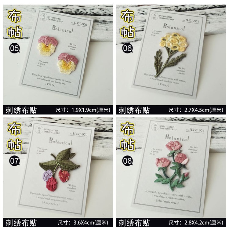 Sticker Ủi Thêu Hình Hoa Hồng