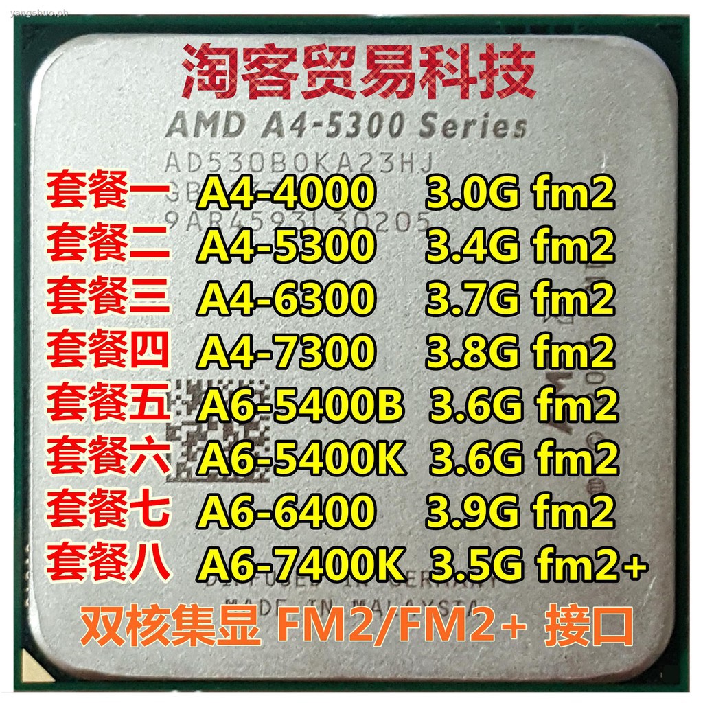 Bộ Cpu Amd A4 5300 4000 6300 A6-5400K 6400 A6-The 7400 Lõi Kép Fm2.