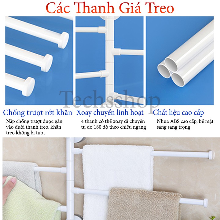 Giá Treo Khăn Tắm Dán Tường Ecoco E1610 Có 4 Móc Thanh Xoay 180 Độ