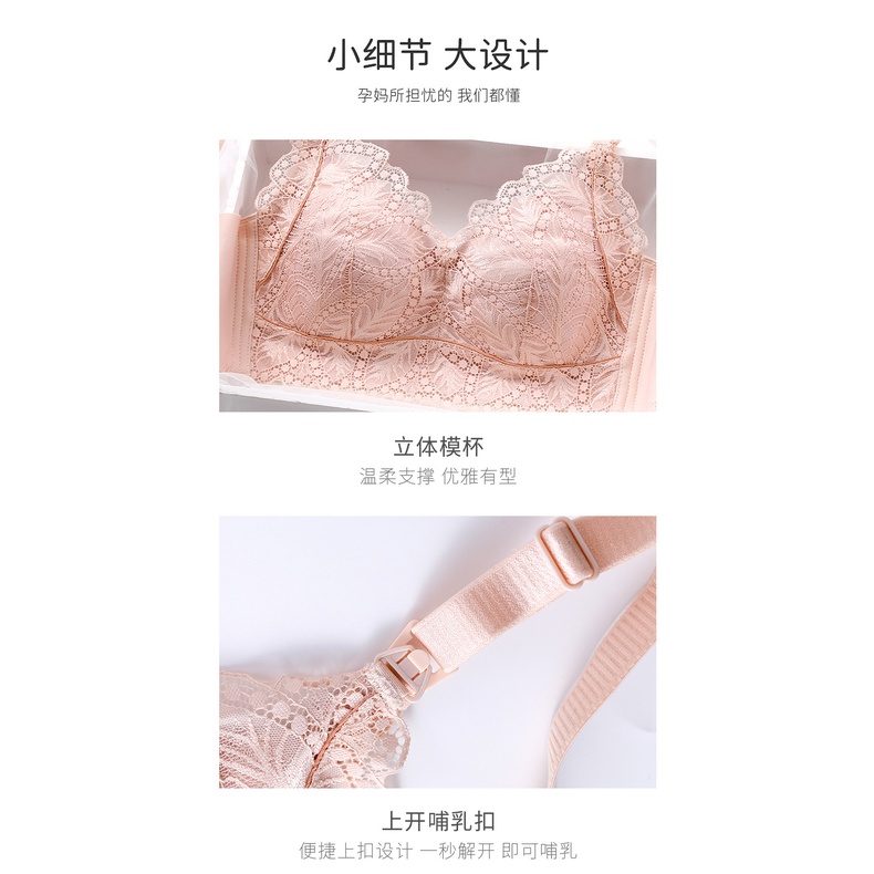 Áo ngực không gọng size 34-42BC cho mẹ bỉm sữa chăm em bé