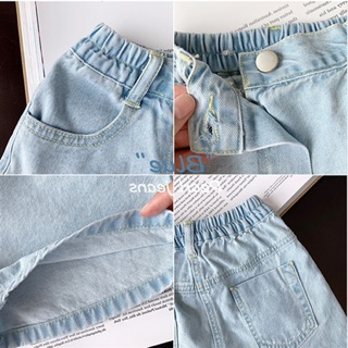 Quần sooc jeans( Phương Nhi Nguyên)