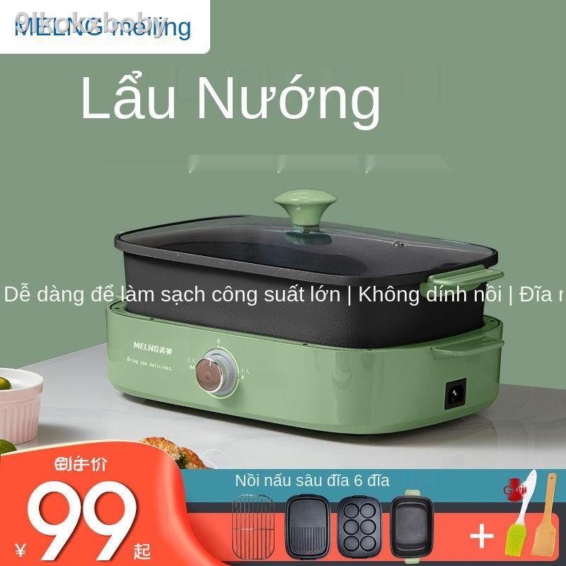 ( Sẵn)Nướng điện hộ gia đình Lẩu không khói Đa chức năng Chiên, và Lò cá Shabu