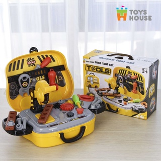 Đồ chơi sửa chữa cơ khí - hướng nghiệp cho bé Toyshouse - hàng chính hãng