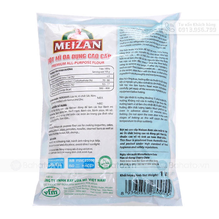 Bột mì đa dụng Meizan cao cấp túi 1kg