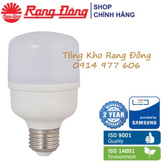 Bóng trụ 10w rạng đông - samsung chipled - bảo hành 2 năm