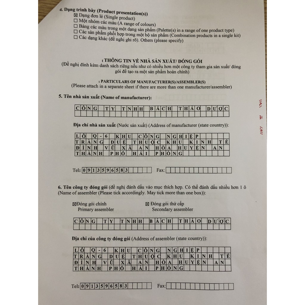 500GR Bột Mặt Nạ Collagen Tinh Chất Vàng 24K cấp ẩm, bổ sung collagen giảm lão hóa da, đàn hồi giúp da chắc khỏe | BigBuy360 - bigbuy360.vn