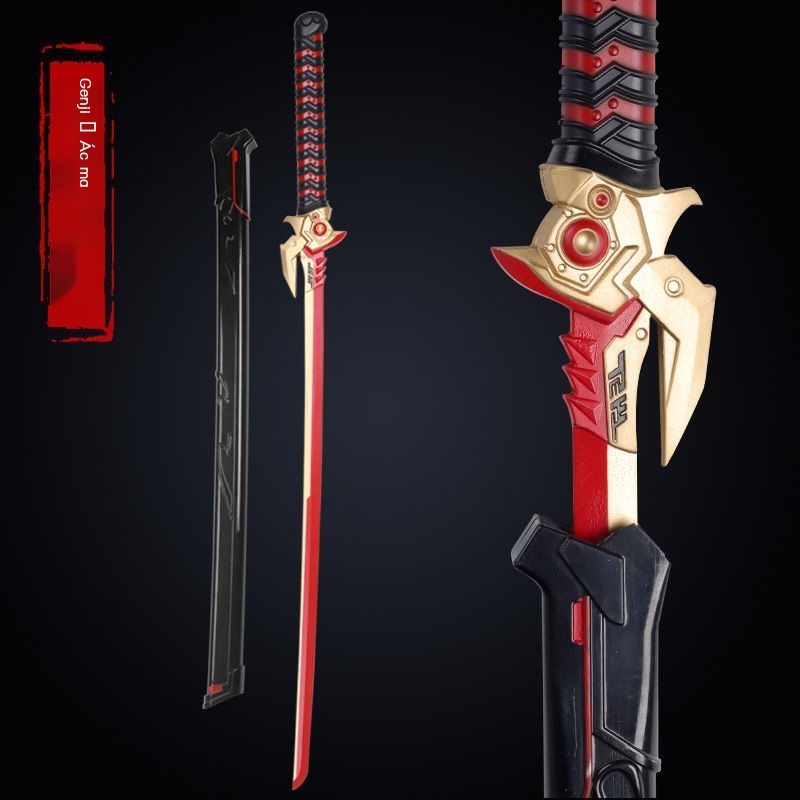 LOverwatch Genji dao ác ma vàng Đạo cụ trò chơi COS 1 đến đồ lớn PU cậu bé phim và truyền hình