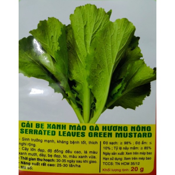 HẠT CẢI BẸ XANH MÀO GÀ - GÓI 20 GRAM