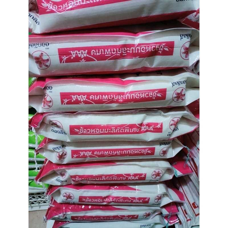 Gạo Thái hoa ly 10kg gạo sạch hữu cơ dẻo vừa mềm cơm