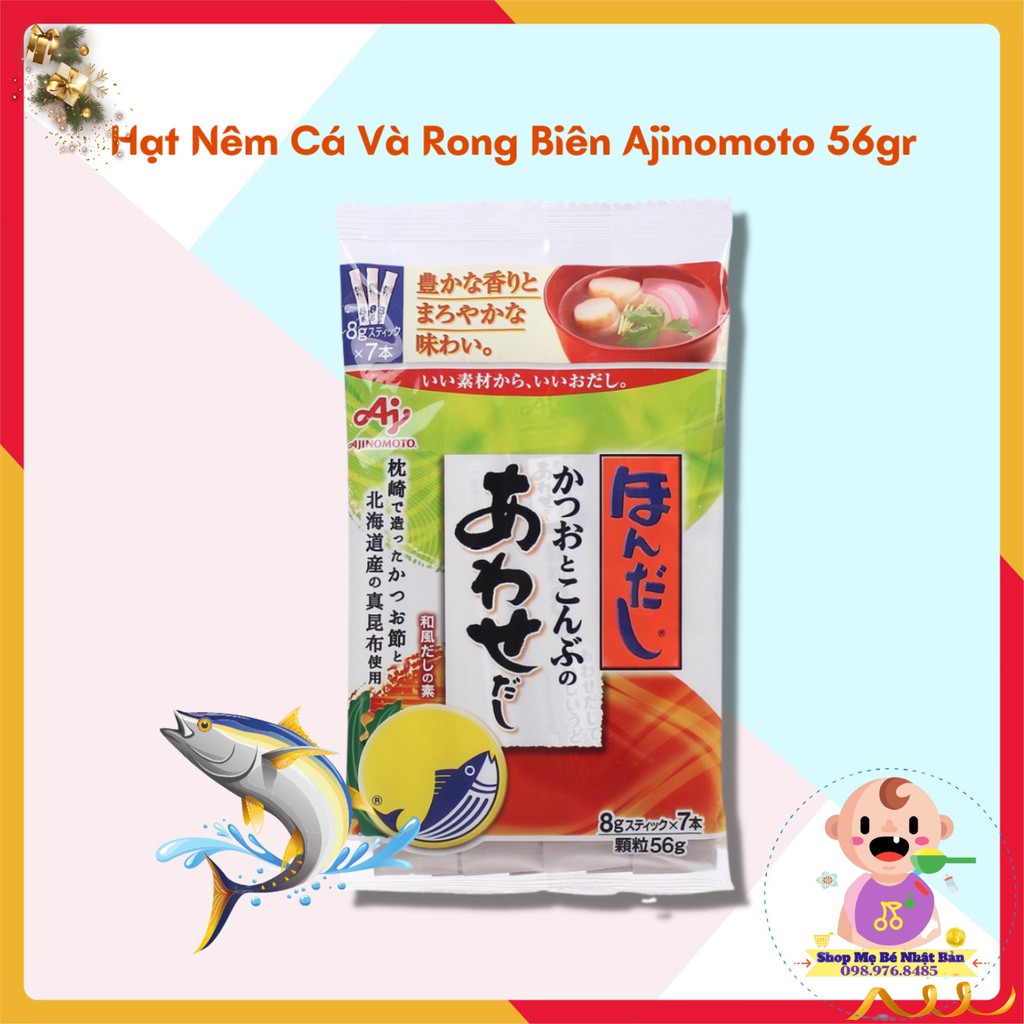 Hạt Nêm Cá Và Rong Biển Ajinomoto 56gr