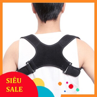 Đai chống gù lưng Arbot AB025