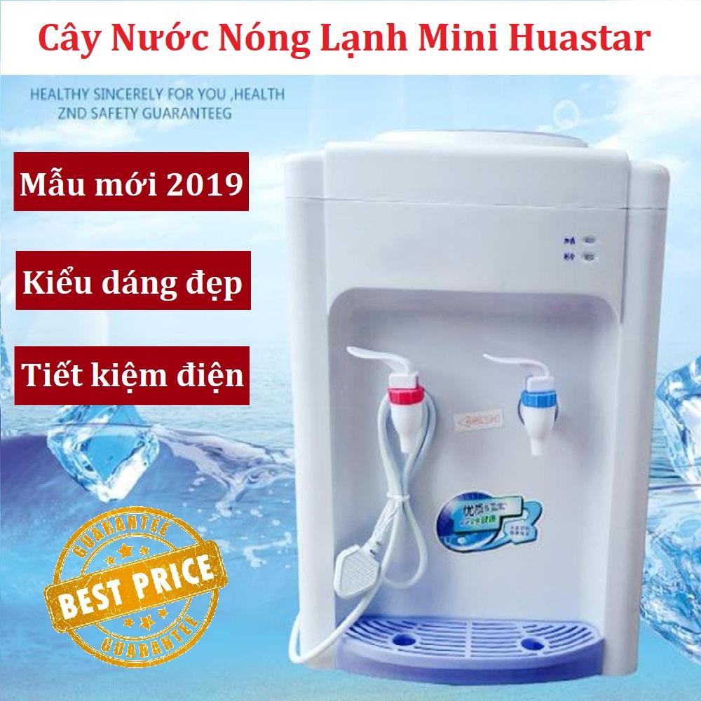 Máy nước nóng lạnh, Cây nước nóng lạnh mini Huastar tiết kiệm điện,có rơ re tự ngắt chống giật - HÀNG CHÍNH HÃNG CAO CẤP