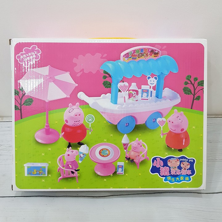 (có sẵn) Đồ Chơi Xe Đẩy Gia Đình Heo Peppa Pig