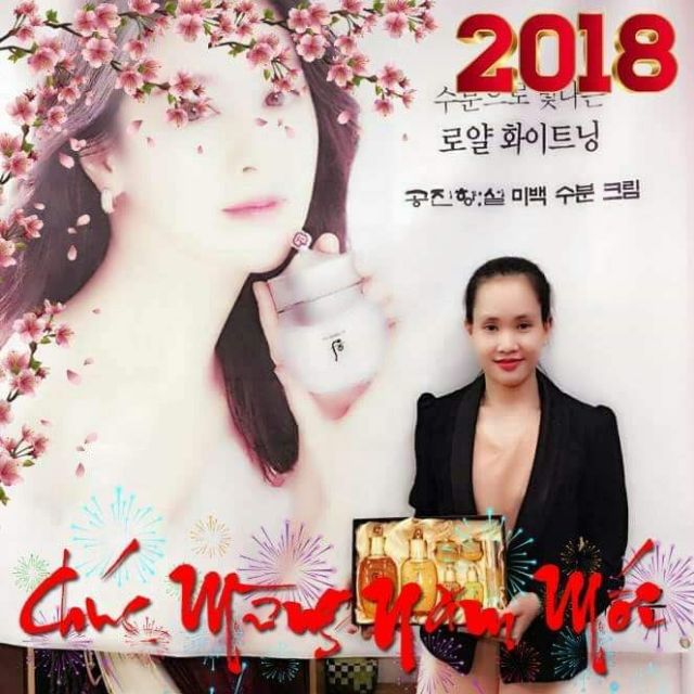 Loan Phuong 오휘