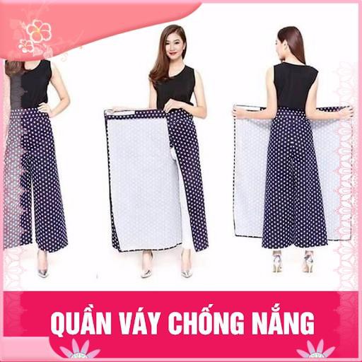 [người bán địa phương] Váy chống nắng vải thô dạng quần thông minh