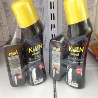 XI NƯỚC ĐÁNH GIẦY SIÊU SÁNG BÓNG CHÍNH HÃNG KLEEN