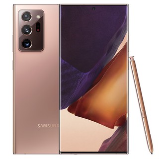 Điện thoại samsung galaxy note 20 ultra 5g - 12gb|256gb - hàng chính hãng