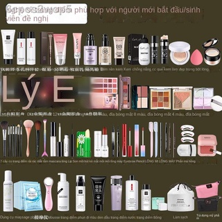 ♂ ▽ [GIÁ TỐT CHỌN MẪU]Bộ mỹ phẩm trang điểm trọn bộ trọn bộ gồm bảng phấn mắt kết hợp son môi túi mỹ phẩm học sinh nữ mớ