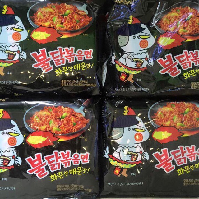 Mì khô gà cay 140g