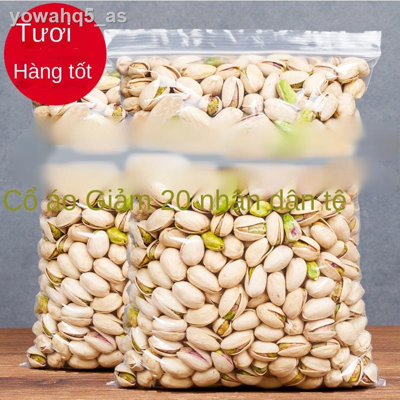 ◑◎☢Hàng mới hạt dẻ cười lớn rang và đồ ăn nhẹ trái cây sấy khô bán buôn số lượng với lon 250g500g1 catty