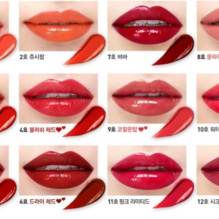 Son Aritaum Color Live Tint