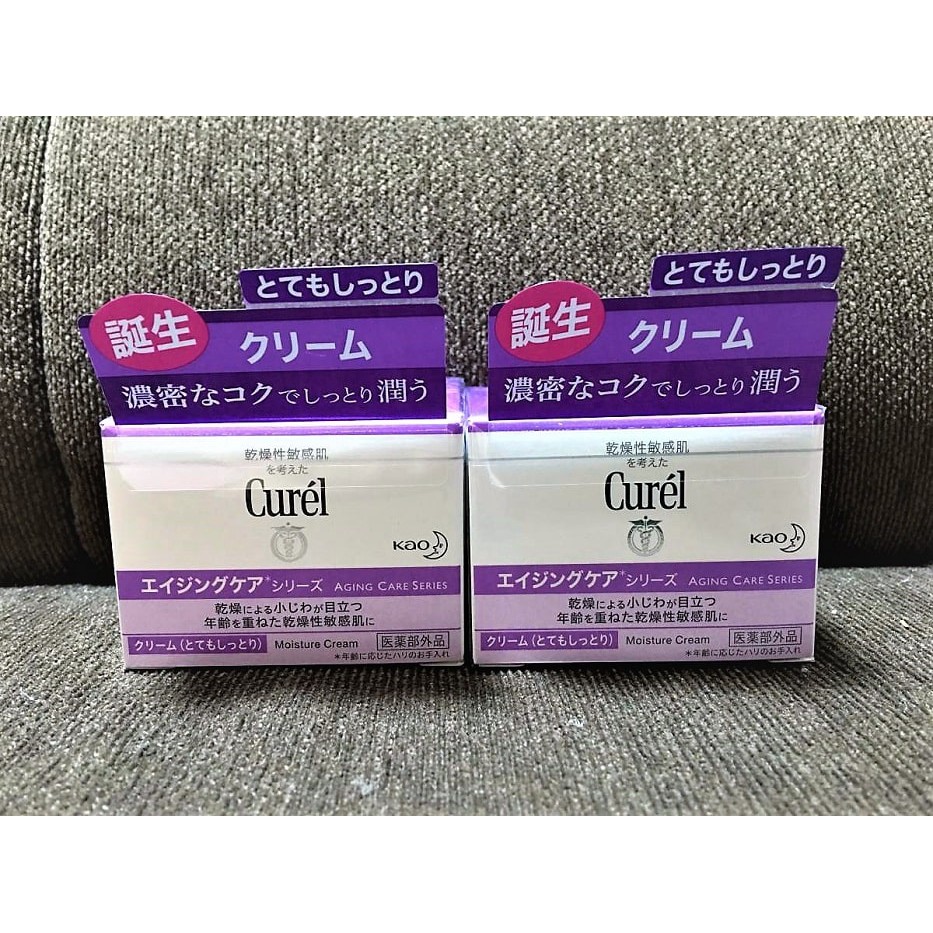 Kem dưỡng ẩm chống lão hóa cho da nhạy cảm Curel Aging Care