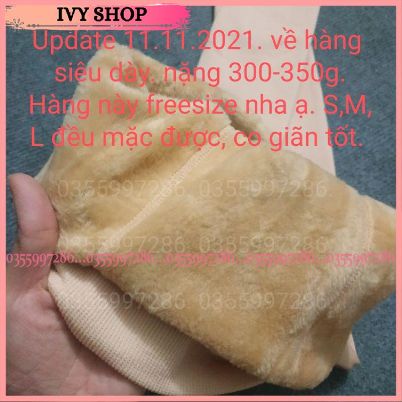 Quần Tất Lót Lông NHUNG ĐẠI HÀN (CÓ SIZE)200-350G - Cả Bàn, Đạp Gót - Màu Da, Đen Lông Nhung LOẠI ĐẸP CAM KẾT ĐẸP, ẤM