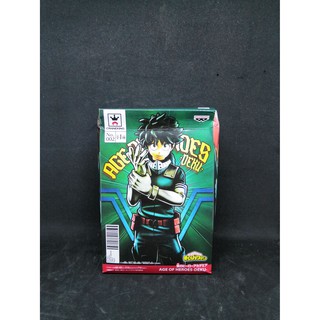 Mô hình Học viện siêu anh hùng - My hero academia Age Of Hero # DEKU