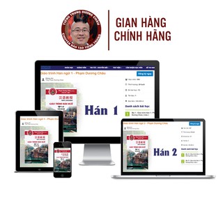 Evoucher - Khóa Học Ngoại Ngữ - Khóa Học Online Tự Học Tiếng Trung Giao Tiếp HSK 1-2 Phạm Dương Châu - GV Lê Tuyết Anh