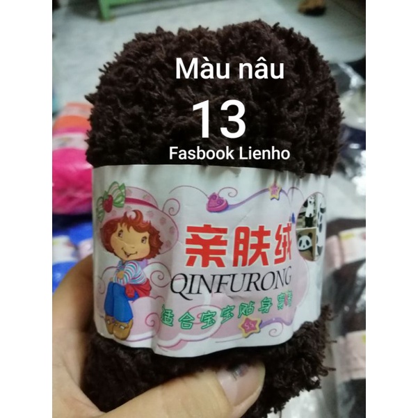 Len bông xù  cuộn 50g