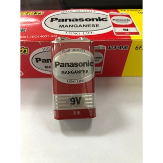 Pin GP🍁Pin Đại🍁[BẢO HÀNH 1 NĂM] (CHÍNH HÃNG)