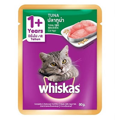 [GIÁ HỦY DIỆT] Pate Mèo Lớn Whiskas 80g Thức Ăn Cho Mèo Dinh Dưỡng Cao Vị Cá Ngừ 80g - Bobo Pet Shop Hà Nội